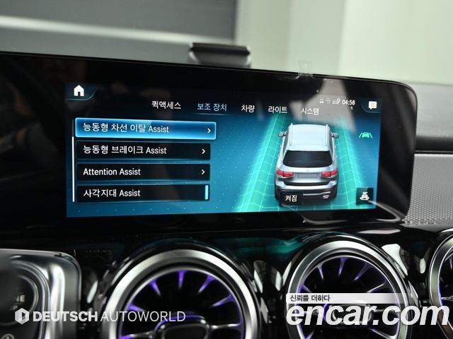 Mercedes-Benz GLB-Class (X247) GLB200 d 2021 — фото 20