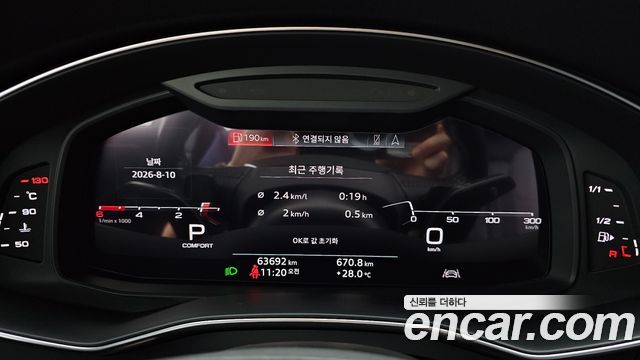 Audi A6 (C8) 40 TDI Premium 2020 — фото 8