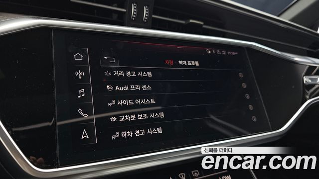 Audi A6 (C8) 40 TDI Premium 2020 — фото 15