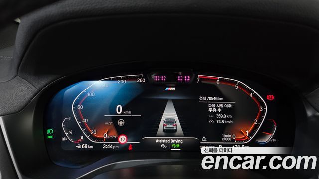 BMW X3 (G01) xDrive 20i M Sports Pro 2022 — фото 8