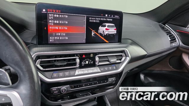 BMW X3 (G01) xDrive 20i M Sports Pro 2022 — фото 15