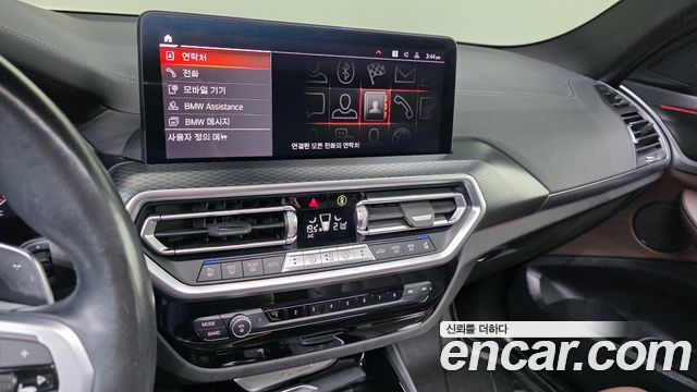 BMW X3 (G01) xDrive 20i M Sports Pro 2022 — фото 16