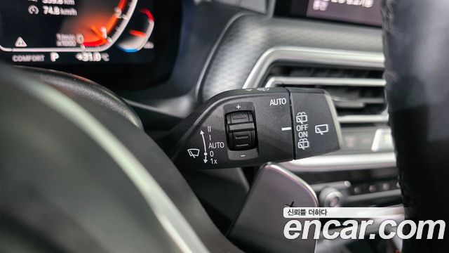 BMW X3 (G01) xDrive 20i M Sports Pro 2022 — фото 27