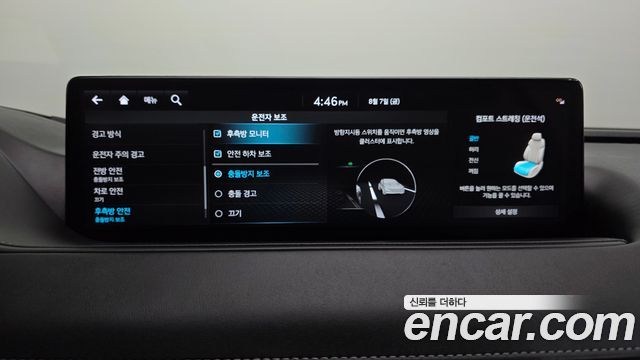 Genesis G80 (RG3) Gasoline 3.5 Turbo AWD 2022 — фото 32