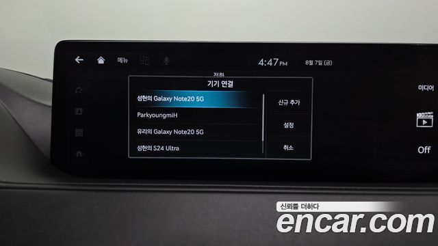 Genesis G80 (RG3) Gasoline 3.5 Turbo AWD 2022 — фото 38