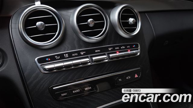Mercedes-Benz C-Class (W205) C200 Coupe 2023 — фото 16