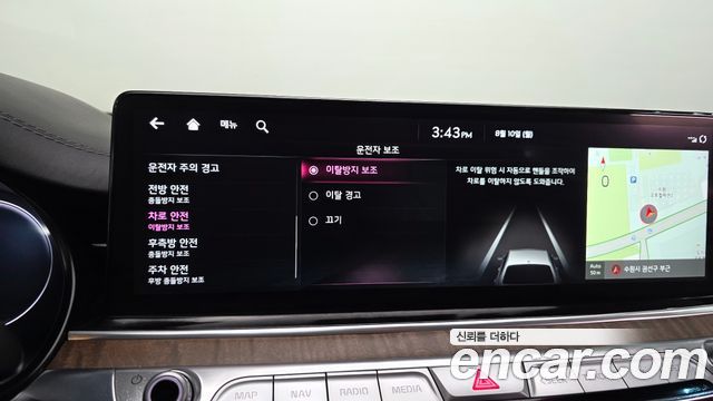 Kia K9 (II) 3.3 GDI AWD 2023 — фото 32