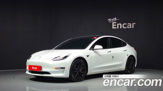 Tesla Model 3 Long Range AWD