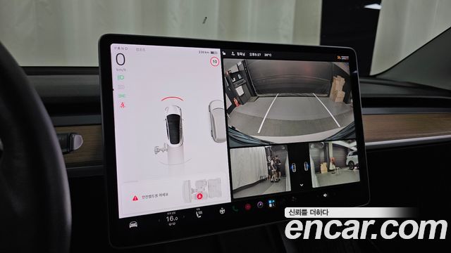 Tesla Model 3 Long Range AWD 2021 — фото 15