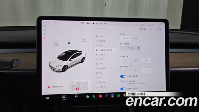 Tesla Model 3 Long Range AWD 2021 — фото 16