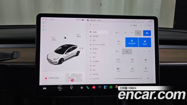 Tesla Model 3 Long Range AWD 2021 — фото 30