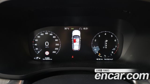 Volvo V60 Cross Country (II) T5 Pro AWD 2020 — фото 8