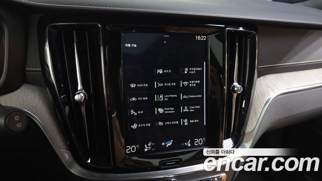 Volvo V60 Cross Country (II) T5 Pro AWD 2020 — фото 27