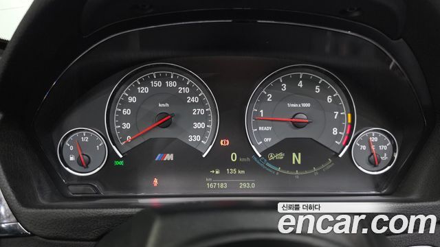 BMW M4 (F82) M4 Convertible 2015 — фото 8
