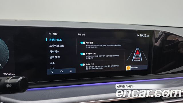 Hyundai Grandeur (GN7) 2,5 Gasoline 2WD Premium 2024 — фото 16