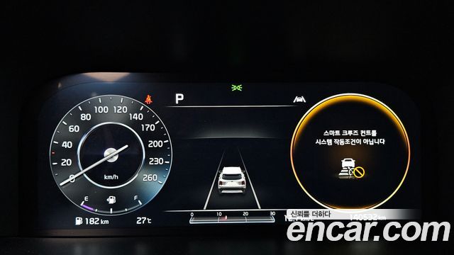 Kia Sorento (IV) Diesel 2.2 2WD Signature 2021 — фото 8