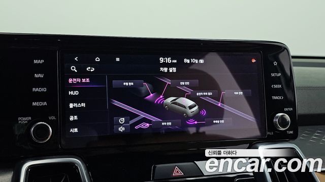 Kia Sorento (IV) Diesel 2.2 2WD Signature 2021 — фото 17