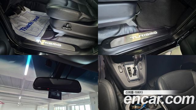 KG Mobility (SsangYong) Korando Turismo 4WD TX 9-seater 2017 — фото 22