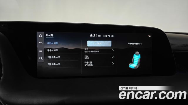 Genesis G90 (RS4) Gasoline 3.5 Turbo e-S/C AWD Black 2025 — фото 36
