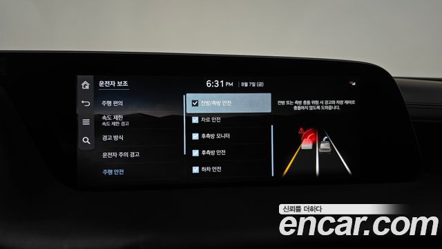 Genesis G90 (RS4) Gasoline 3.5 Turbo e-S/C AWD Black 2025 — фото 38