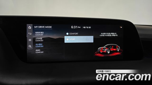 Genesis G90 (RS4) Gasoline 3.5 Turbo e-S/C AWD Black 2025 — фото 39