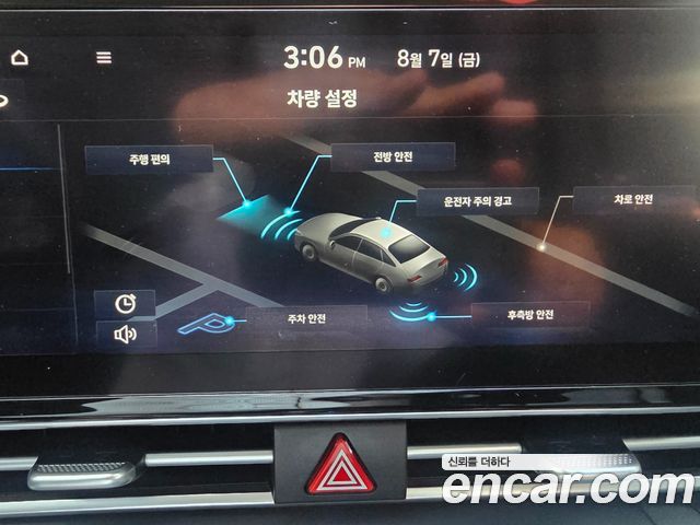 Hyundai Avante (CN7) 1.6 Modern 2023 — фото 10