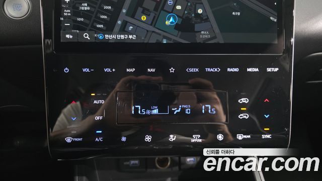 Hyundai Tucson (NX4) Diesel 2.0 2WD Modern 2021 — фото 14