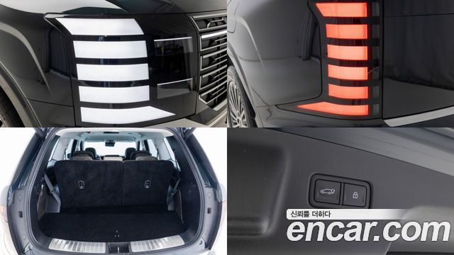 Hyundai Palisade (LX3) HEV 2.5T 2WD 9-Seater Calligraphy 2026 — фото 15