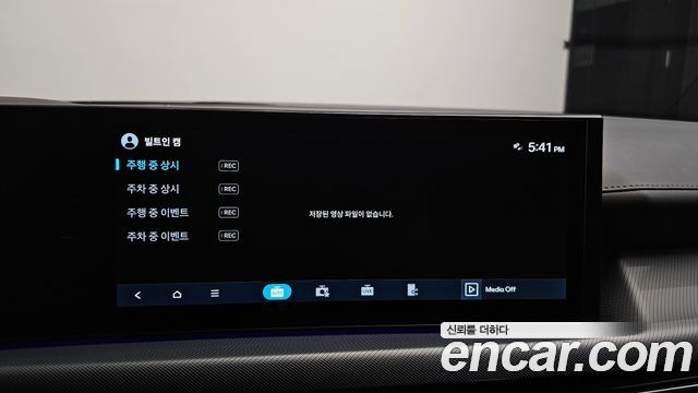 Hyundai Sonata The Edge (DN8) 2.0 Exclusive 2025 — фото 29