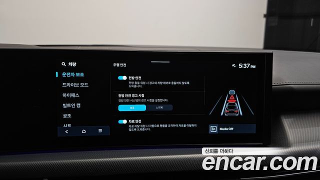 Hyundai Sonata The Edge (DN8) 2.0 Exclusive 2025 — фото 30