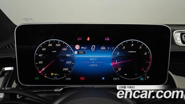 Mercedes-Benz S-Class (W223) S580L 4MATIC 2021 — фото 8