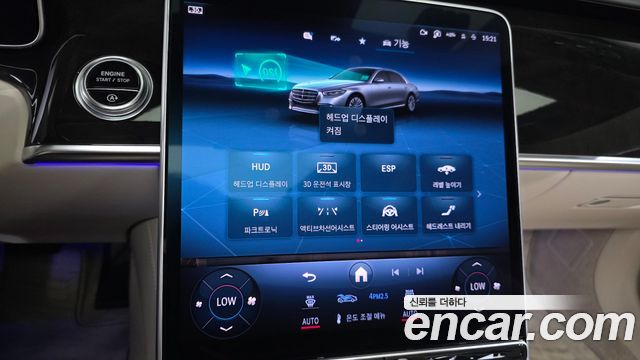 Mercedes-Benz S-Class (W223) S580L 4MATIC 2021 — фото 33