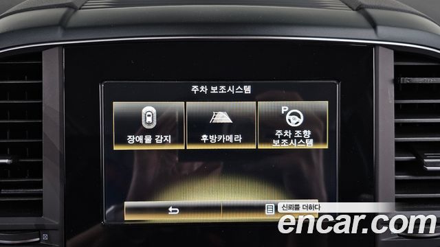 Renault Korea QM6 2.0 LPe RE Signature 2WD 2020 — фото 17
