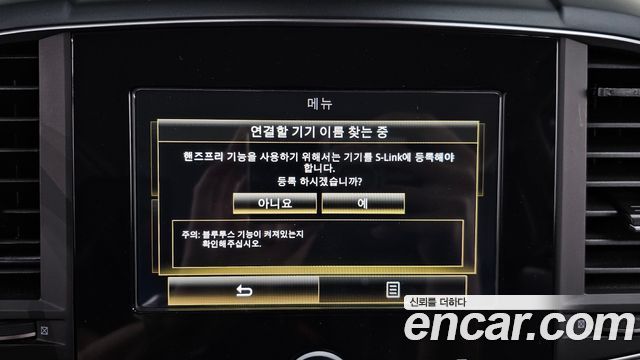 Renault Korea QM6 2.0 LPe RE Signature 2WD 2020 — фото 18