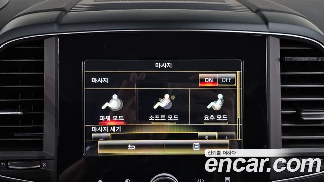 Renault Korea QM6 2.0 LPe RE Signature 2WD 2020 — фото 19