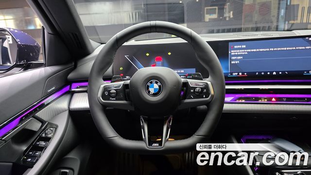 BMW 5 Series (G60) 520i M Sport 2026 — фото 14
