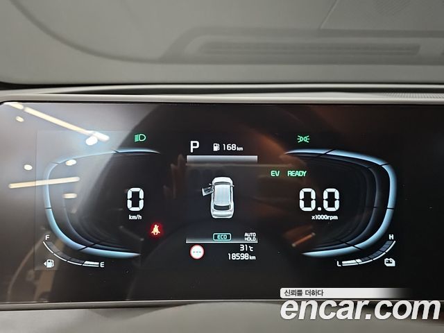 Kia Sportage Hybrid (V) Prestige 2WD 2024 — фото 8