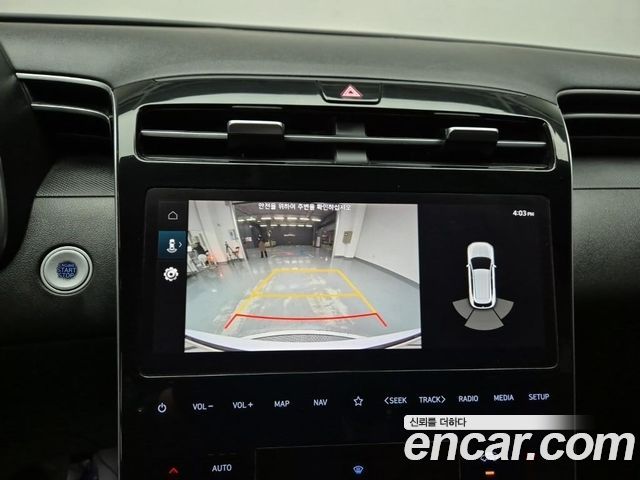 Hyundai Tucson (NX4) Diesel 2.0 2WD Modern 2022 — фото 15