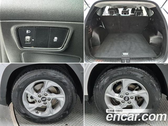 Hyundai Tucson (NX4) Diesel 2.0 2WD Modern 2022 — фото 22