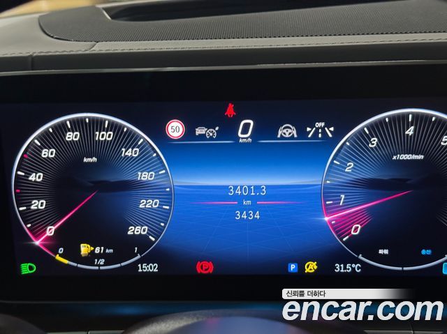 Mercedes-Benz GLS-Class (X167) Maybach GLS600 4MATIC Manufakur 2025 — фото 6