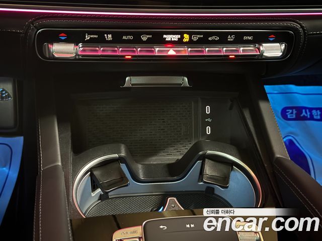 Mercedes-Benz GLS-Class (X167) Maybach GLS600 4MATIC Manufakur 2025 — фото 10