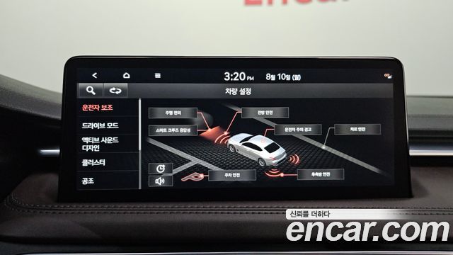 Genesis G70 Gasoline 2.0T 4WD 2022 — фото 20