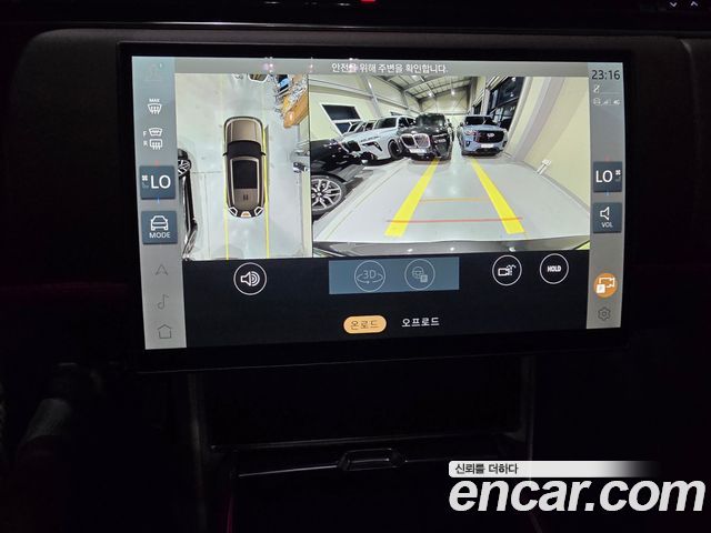 Land Rover Range Rover (V) P530 Autobiography Long Wheel Base 2025 — фото 11