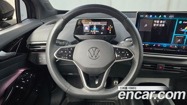 Volkswagen ID.5 Pro 2025 — фото 12