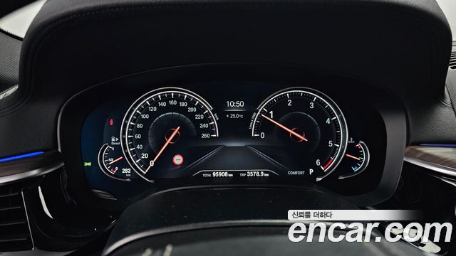 BMW 5 Series (G30) 520d xDrive M Sport Package Plus 2017 — фото 8