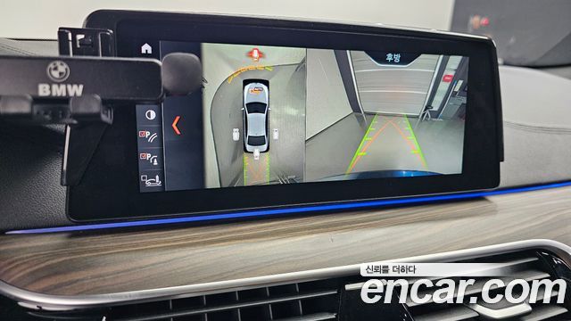 BMW 5 Series (G30) 520d xDrive M Sport Package Plus 2017 — фото 15