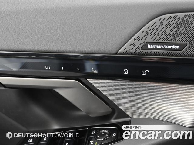 BMW 5 Series (G60) 530e M Sport 2025 — фото 9