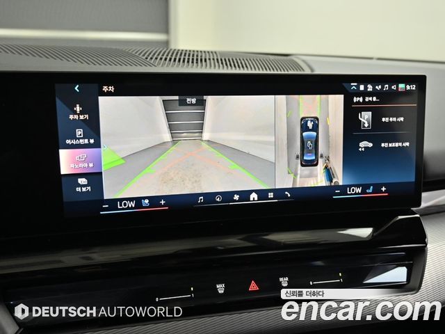 BMW 5 Series (G60) 530e M Sport 2025 — фото 19
