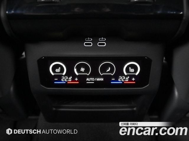 BMW 5 Series (G60) 530e M Sport 2025 — фото 20