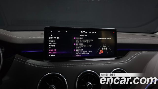 Kia Stinger Meister 2.5 AWD Masters 2023 — фото 16